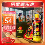 乐虎（HI-TIGER）氨基酸维生素牛磺酸肌醇提神抗疲劳功能饮料保健品500ml*15瓶整箱