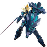 万代（BANDAI） PG 高达 拼装模型玩具 30cm PG 报丧女妖最终决战