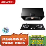 老板（Robam）烟灶套装抽油烟机小户型家用经典老式吸油烟机 中式小尺寸3009+5.0kW套装【套装商品】