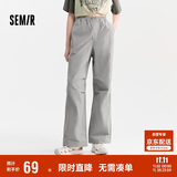 森马[防晒 UPF50+]休闲裤女质感长裤夏季阔腿伞兵裤109324127011