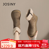 卓诗尼短靴雪地靴女冬季加绒保暖毛毛靴平底可爱防寒棉靴 卡其色 36 