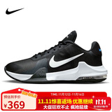 耐克（NIKE）男子篮球鞋IMPACT缓震气垫低帮运动鞋DM1124-001黑白45