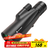 雷龙索影10-30X50无极变倍高清高倍微光可视便携专业级单筒手机望远镜