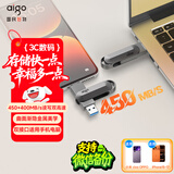 爱国者（aigo）256GB Type-C USB3.2 手机电脑双接口U盘U453 读速450MB/s 商务办公多功能优盘