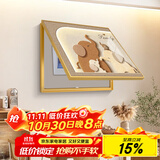 集简季大象电表箱画装饰画侘寂风配电箱电闸遮挡遮丑挂画壁画 萌象相伴