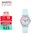 斯沃琪（Swatch）瑞士手表 无尽天蓝 节日礼物双日历男女学生时尚石英腕表 GE713