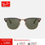 雷朋（RayBan）偏光太阳镜户外墨镜男女款方形素颜半框眼镜开车眼镜0RB3016F礼物 990/58玳瑁色镜框绿色偏光镜片 尺寸55