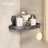 ecoco吸盘置物架卫生间挂墙三角浴室专用免打孔厕所转角收纳架