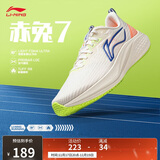 李宁赤兔7丨跑步鞋网面透气男鞋秋冬季中考体测跳绳竞速运动鞋ARPU003