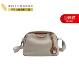 莱夫帆布斜挎包女 日常百搭休闲枕头包实用礼物