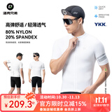 洛克兄弟（ROCKBROS）夏季骑行服套装男女山地公路自行车衣服单车装备 白色基础套装（经典款） XL