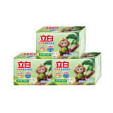 立白小苏打洗衣皂226g*2块*3组 植萃柠檬清香 祛味 去污肥皂