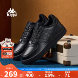 KAPPA卡帕男鞋板鞋男秋冬新款透气小白鞋子男百搭休闲鞋情侣跑步运动鞋 黑色 35