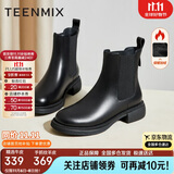 天美意短靴加绒女切尔西靴保暖女靴子 黑色绒里 39