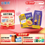 伊利安慕希益生菌西梅酸奶200g*12盒 礼盒装 包装随机发