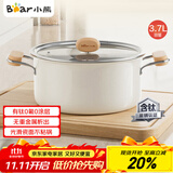 小熊（Bear）0涂层钛陶瓷汤锅 家用22cm奶锅炖锅煮粥锅燃气灶通用JG042-P01