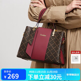 蔻一（Cnoles）送妈妈生日礼物高端品牌实用的包包女中老年50岁百搭女士手提包