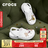 CROCS卡骆驰洞洞鞋贝雅男鞋女鞋轻便耐磨一脚蹬拖鞋休闲鞋|10126 白-100 37 /38(230mm)