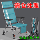 25年新款钓鱼竿套装组合钓箱钓椅台钓竿手竿鱼护鱼钩钓具折叠钓椅 随机发货【钓箱/钓椅/手竿】必得一件