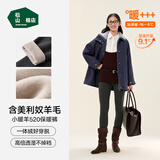 松山棉店【小暖羊】打底秋裤男女羊毛裤抑菌抗静电瑜伽鲨鱼保暖棉裤弹力冬 加厚暖-女士-深灰-520(-15~-5°C) L (推荐女110-125斤，140-155斤)