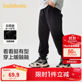巴拉巴拉童装儿童裤子男童女童加绒长裤冬保暖运动休闲束脚裤208424108217