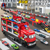 妙贝乐儿童玩具车男孩汽车弹射轨道车运输变形卡车拖车1-3-6岁新年礼物