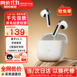 漫步者（EDIFIER）元气仓Lolli Air真无线蓝牙耳机半入耳花再降噪通话听歌空间音效AI翻译萝莉适配苹果华为小米手机 【入会立减5元】月光白+耳机套