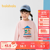 巴拉巴拉童装儿童卫衣女童男童2025春秋装宽松卡通印花上衣潮208125121207