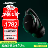 Bose【政府补贴】QuietComfort 消噪耳机Ultra-经典黑 头戴式无线蓝牙降噪 沉浸音乐体验 双11购物推荐