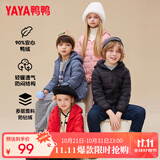 鸭鸭（YAYA）儿童羽绒服轻薄男女童装秋冬男童小童中大童轻便冬装外套D 黑色 140