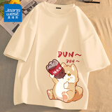 真维斯（Jeanswest）胖子短袖t恤男ins潮牌大码宽松上衣服加肥加大夏季纯棉圆领半截袖 卡其（呆头鸭左下标） L (175) (收藏加购优先发)