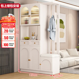 傲墨轩欧式实木鞋柜进门入户隔断屏风玄关柜家用客厅鞋柜挂衣架一体靠墙 奶油白+两门+长120【右换鞋凳】