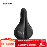 捷安特（GIANT）Wings Gel座垫套双尺寸柔软舒适骑行装备自行车单车座垫套配件 蜂巢六边宽版