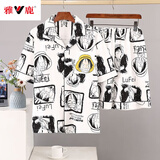 雅鹿夏季男睡衣短袖短袖薄款学生卡通加大码青少年男士男式家居服套装 8805男 XL (125-150)斤