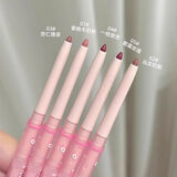 2025新款双头唇线笔勾勒嘟嘟唇晕染防水哑光口红笔卧蚕笔下至 5色都带走