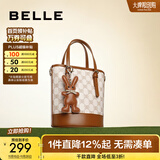 百丽质感水桶包轻奢小众斜挎手提托特包X9001DX2 米色 F