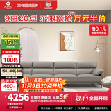 左右皮艺沙发现代简约客厅头层牛皮沙发5161-1四人位Z1012【力荐】