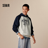 森马（Semir）[卫衣合辑]卫衣男简约百搭男士卫衣通勤外套男潮流中性卫衣情侣款 [K款]灰蓝色调00328 M