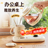 小熊（Bear） 养生壶组合套装0.8L保温杯垫煮茶器花茶壶电热水壶全自动家用迷你办公室玻璃烧水壶YSH-D08D3 清新高颜YSH-D08D3米白色 0.8L