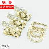 貂皮大衣鸭嘴扣皮草女金属裘皮装饰扣子搭扣挂钩水钻奢华貂皮纽扣 淡金色（3个）