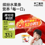 不二宝贝益生菌缤纷山楂水果条315g搭无添加婴儿幼儿童宝宝零食棒棒糖
