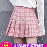 欧贝汐半身裙女百褶裙春夏春秋冬季裙子A字半裙学生j格裙学院风女装短裙 粉红色 S