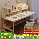 悦美妙电脑桌台式学生简易书桌书柜书架一体写字桌子家用办公学习桌 【单桌款】暖白色140*60cm