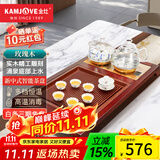 金灶（KAMJOVE） 整套茶具功夫茶盘玫瑰实木自动上水茶台泡茶机茶海家用茶具套装 搭配H9炉、茶具、茶渣桶 1个