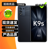 OPPO K9s K9x（5G）二手手机 高通骁龙778G 120Hz高刷屏 电竞游戏拍照手机 【K9s】黑曜武士 6GB+128GB 95新
