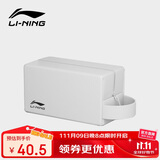 李宁（LI-NING）游泳包男女便携手提沙滩包防水收纳游泳装备2804白