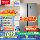 澳柯玛（AUCMA）528升双开门对开门冰箱家用大容量囤货电冰箱风冷无霜双循环一级能效双变频节能低噪BCD-528WPHNEV