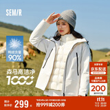 森马（Semir）防护外套|羽绒服女三防防雨防风三合一2024冬两件套109724113008