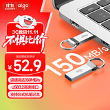 爱国者（aigo）128GB USB3.2 U盘 U310 读速150MB/s 高速大容量电脑办公u盘 系统存储优盘 金属便携U盘