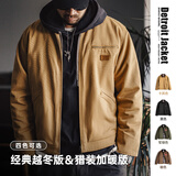 马登工装美式复古底特律棉衣外套男J001猎装夹克棉服上衣冬翻领棉 黑色 【经典版/棉服外套男/棉衣男款2025新款冬】 S